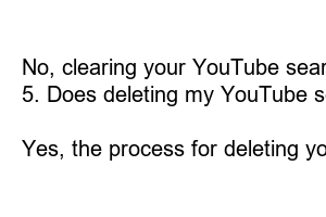 유튜브 검색 기록 삭제