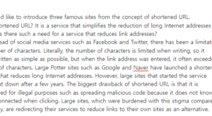 URL 단축 사이트